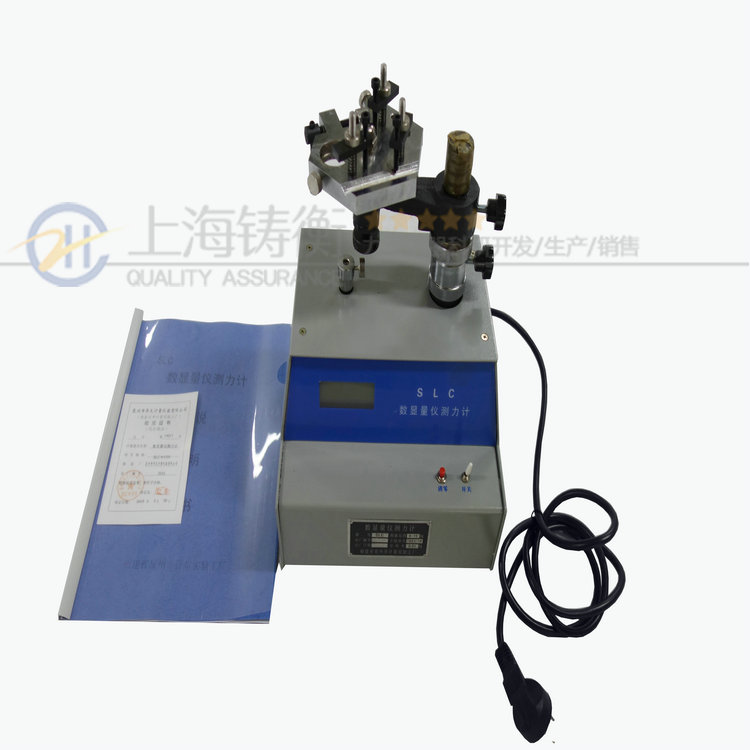 ��(sh��)�@���x�y��Ӌ(j��)