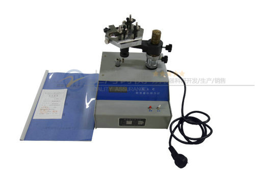 Ӌ(j��)���y(c��)���z�����Üy(c��)��Ӌ(j��),��(sh��)�@���x�y(c��)��Ӌ(j��)