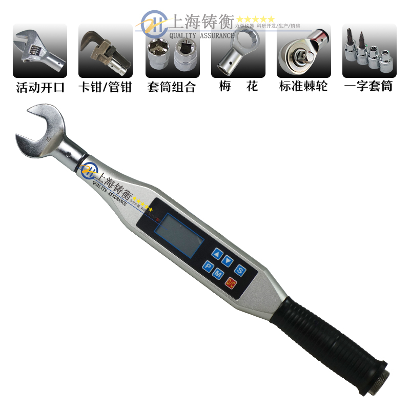 ��Ӕ�(sh��)�@Ť��Ӌ