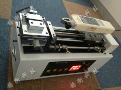 늄�(d��ng)�Pʽ�yԇ�x